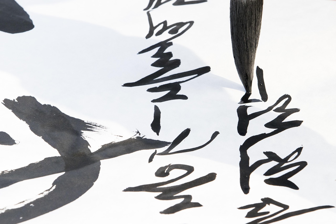 虎彩文化传播，艺术的力量与文化传承