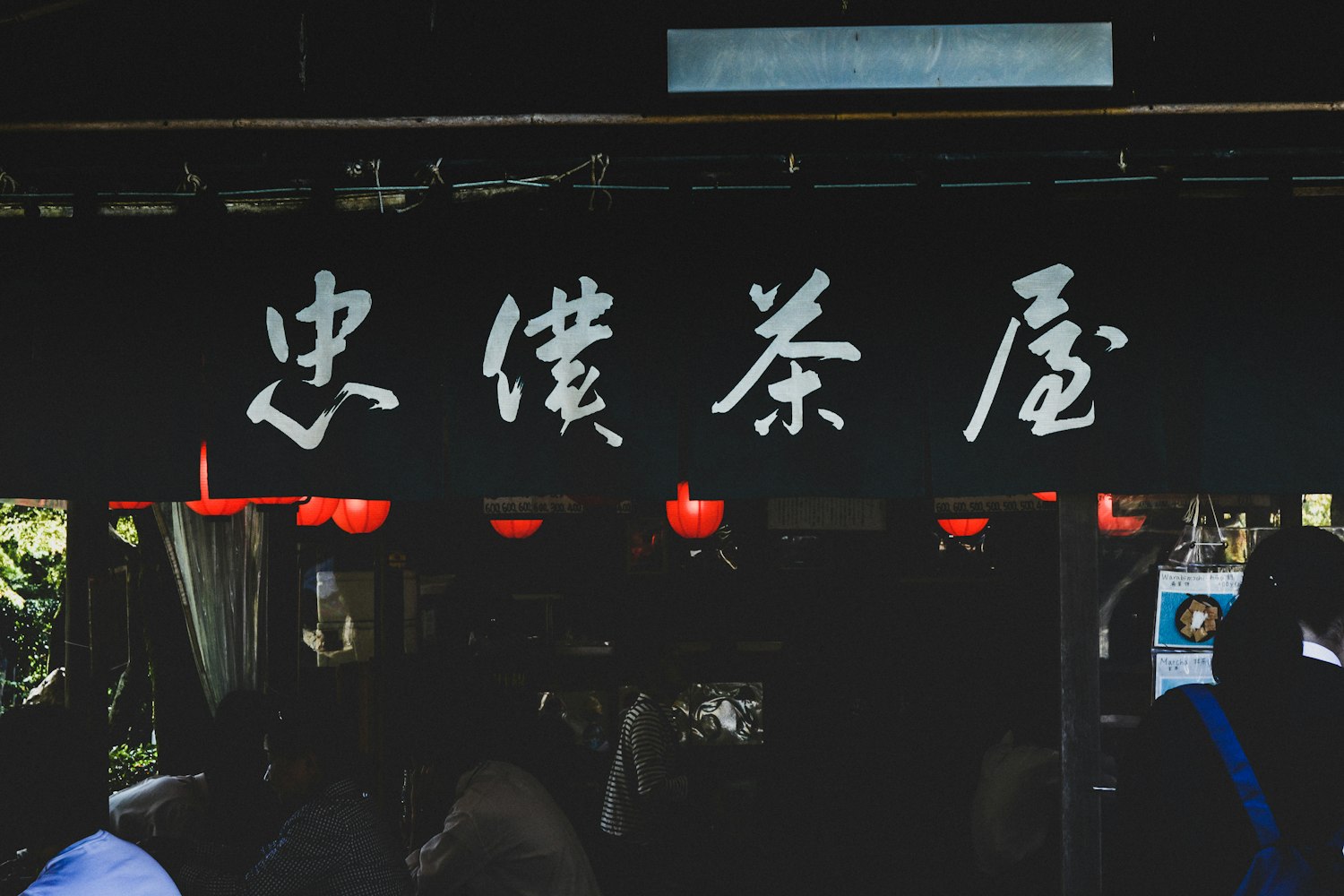 时光的印记，探索文化传承项目